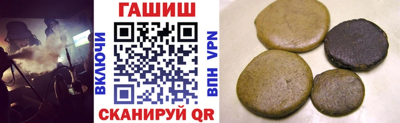 Наркошоп Кашира Кокаин  Меф мяу мяу  Канабис 