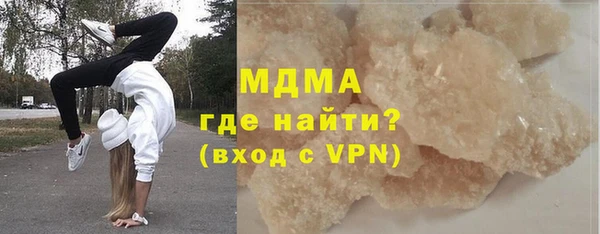 дживик Касимов