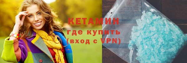 дживик Касимов