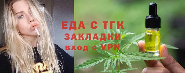 2c-b Карталы