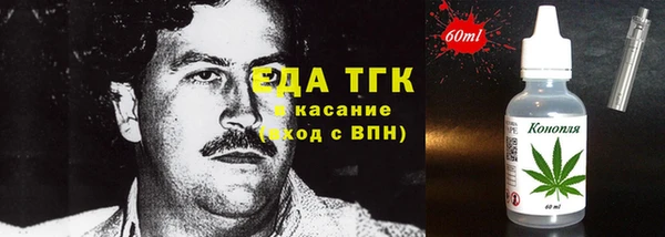 герыч Киренск
