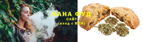 2c-b Карталы