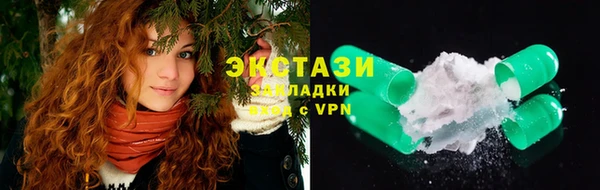 2c-b Карталы
