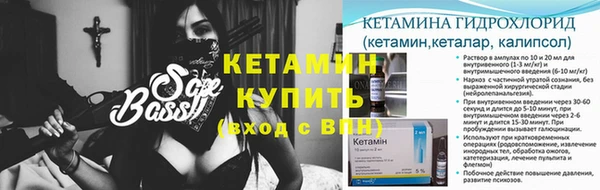 дживик Касимов