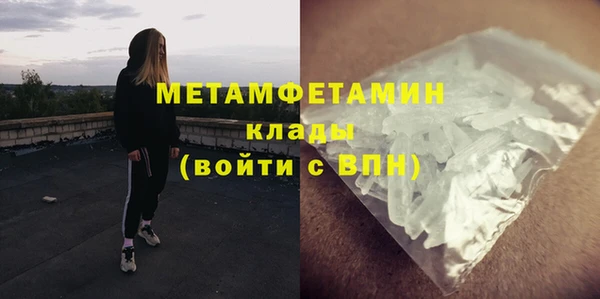 дживик Касимов