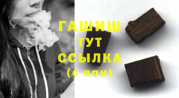 дживик Касимов