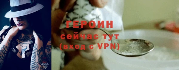 2c-b Карталы