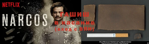 дживик Касимов