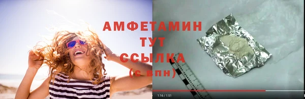 2c-b Карталы
