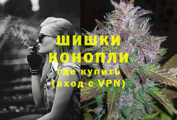герыч Киренск