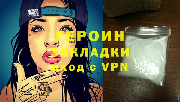 2c-b Карталы