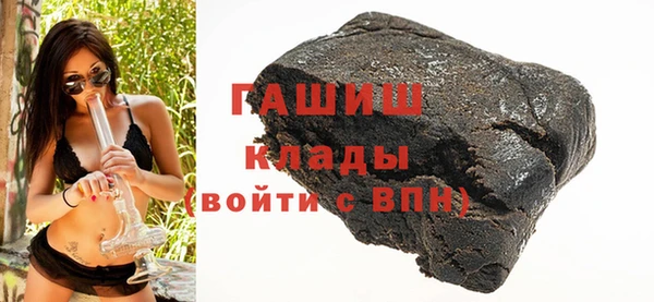 герыч Киренск