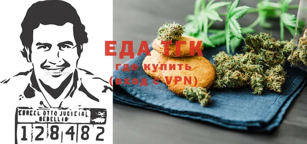 2c-b Карталы
