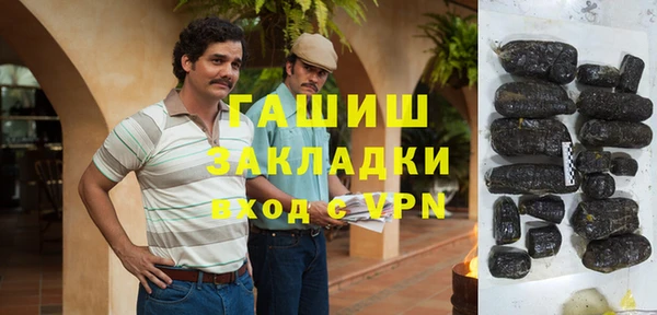 дживик Касимов