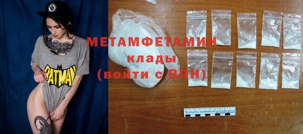 герыч Киренск
