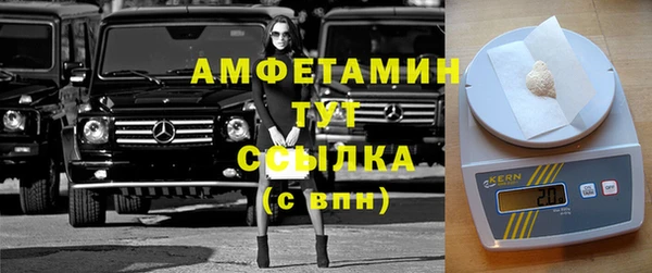 дживик Касимов