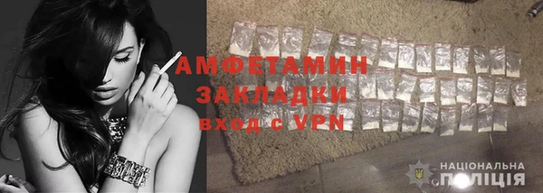 2c-b Карталы