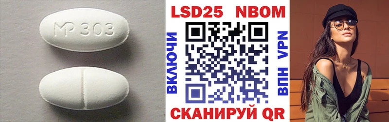 LSD-25 экстази кислота  закладки  Кашира 